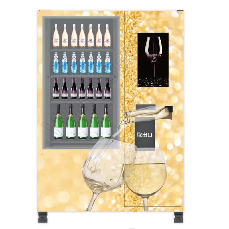 スマート年齢確認リフトシステム搭載冷蔵庫自動販売機、ビール・ - Wine In Beer のレビューと価格