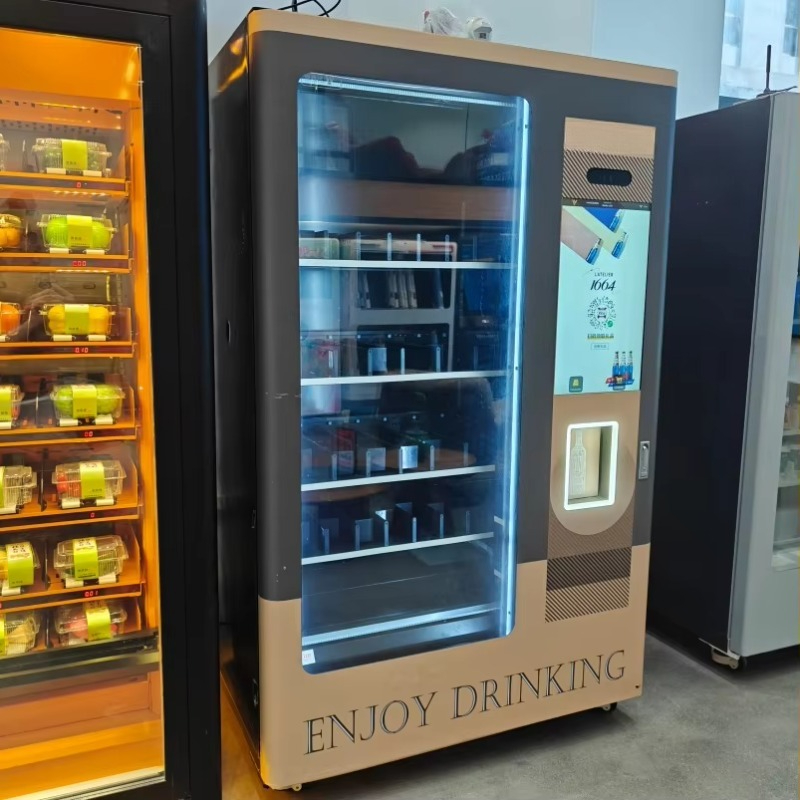 スマート年齢確認リフトシステム搭載冷蔵庫自動販売機、ビール・ - Wine In Beer のレビューと価格