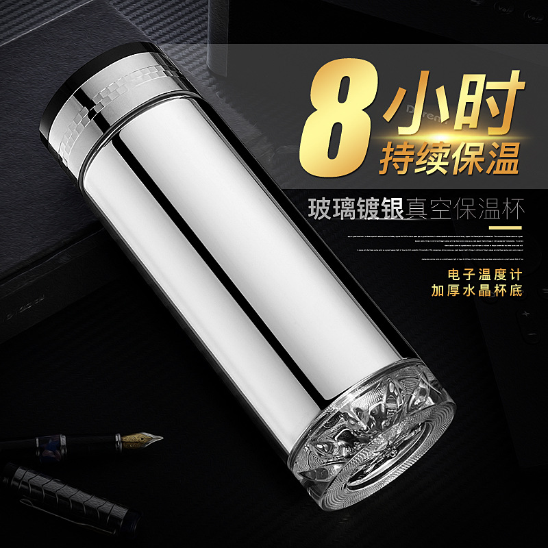 300/350ml ガラス魔法瓶カップ フィルター付き 二重 - Ice Bucket Silver のレビューと価格