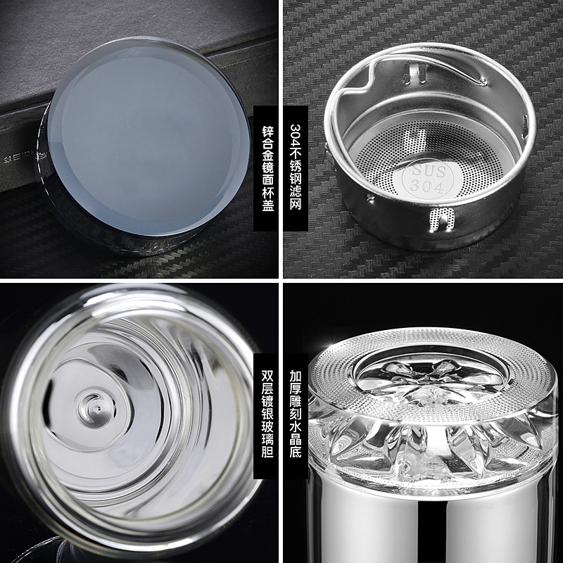 300/350ml ガラス魔法瓶カップ フィルター付き 二重 - Ice Bucket Silver のレビューと価格