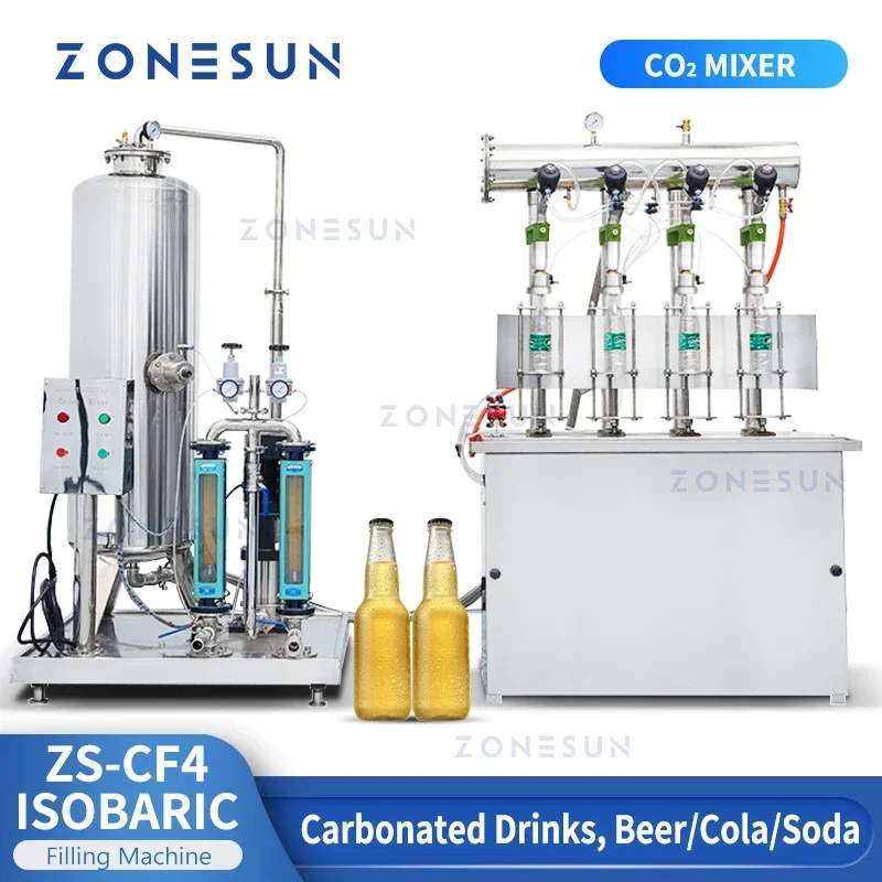 ZONESUN 炭酸飲料等圧充填機 ビール コーラ ソーダ  - Wine In Beer のレビューと価格